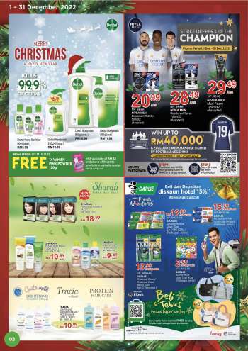 Aeon Big promotion