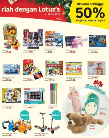 {store} promotion