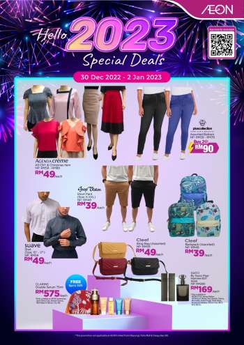 thumbnail - &#123;store} promotion