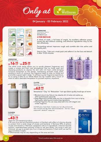 AEON Wellness catalogue  - 04 January 2023 - 03 February 2023.