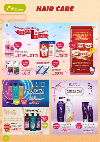 AEON Wellness catalogue  - 04 January 2023 - 03 February 2023.