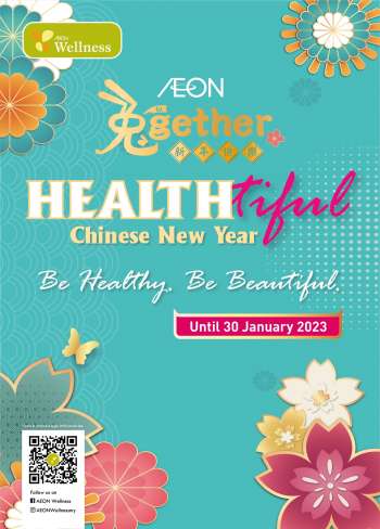 thumbnail - AEON Wellness promotion