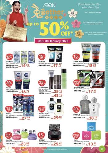 Aeon promotion