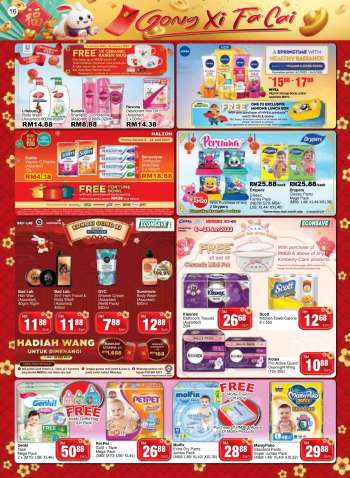 Econsave promotion