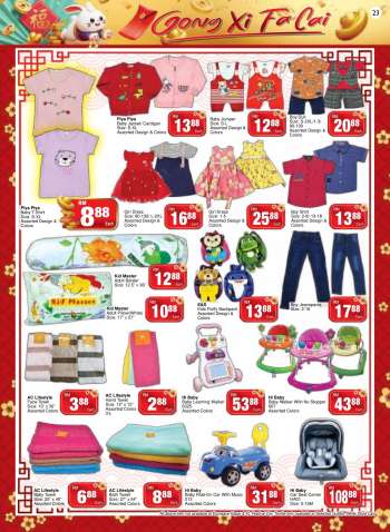 {store} promotion