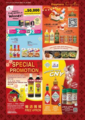 Aeon catalogue  - 26 December 2022 - 21 January 2023.