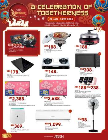 Aeon promotion
