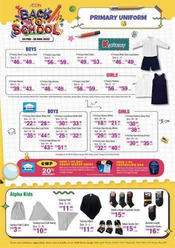 Aeon promotion