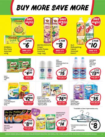 Giant catalogue  - 23 February 2023 - 08 March 2023.