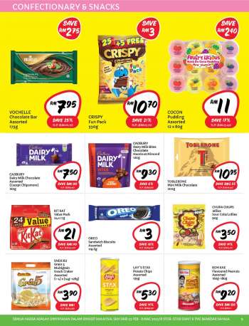 Giant catalogue  - 23 February 2023 - 08 March 2023.