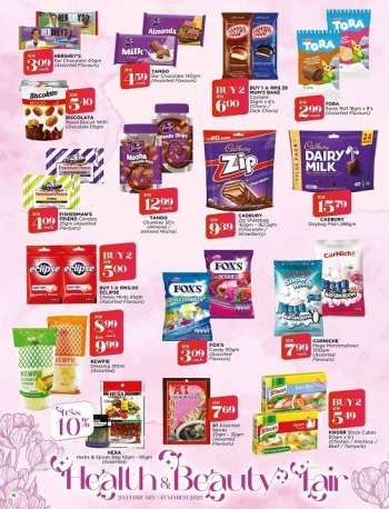 The Store promotion