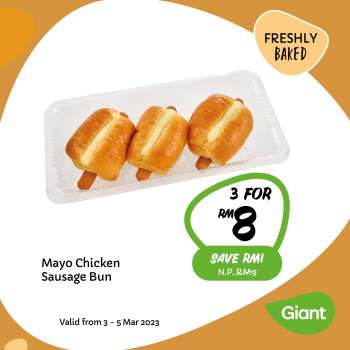Giant catalogue  - 03 March 2023 - 05 March 2023.