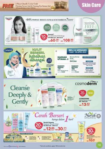 Aeon promotion