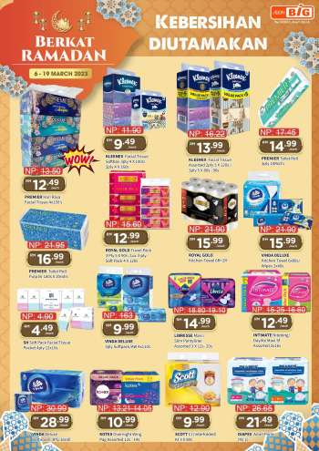 Aeon Big promotion