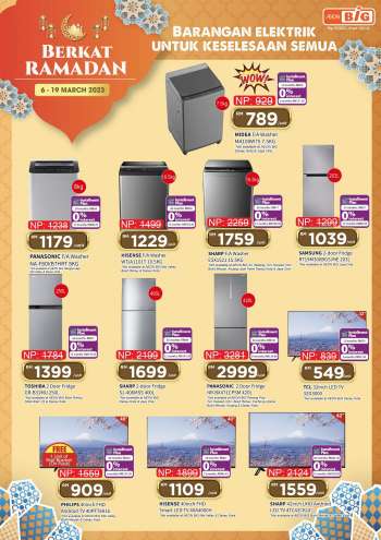 Aeon Big promotion