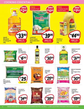 Iklan {store}