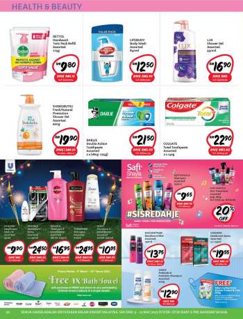 Giant promotion