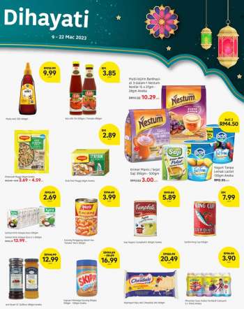 Iklan {store}