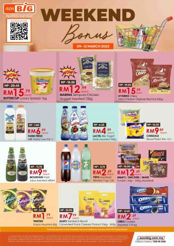 Aeon Big catalogue  - 09 March 2023 - 12 March 2023.