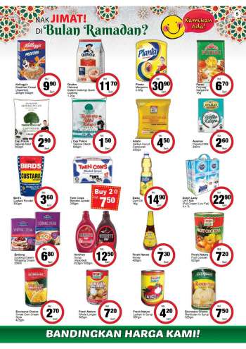 Econsave promotion