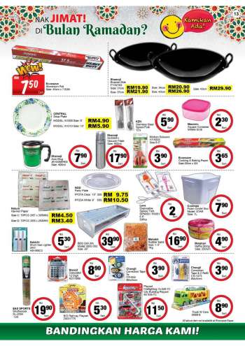 Econsave promotion