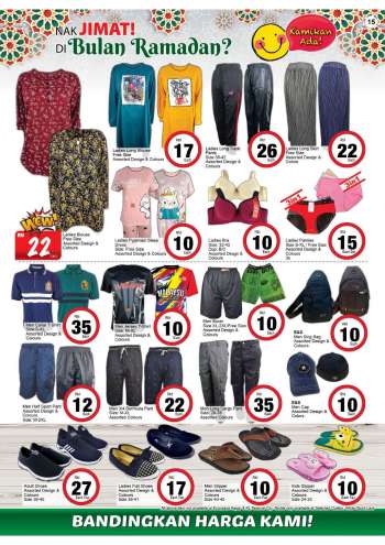 Econsave promotion