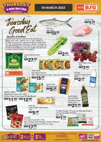 Aeon Big promotion