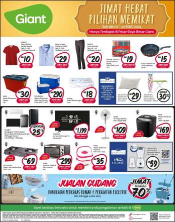Giant promotion