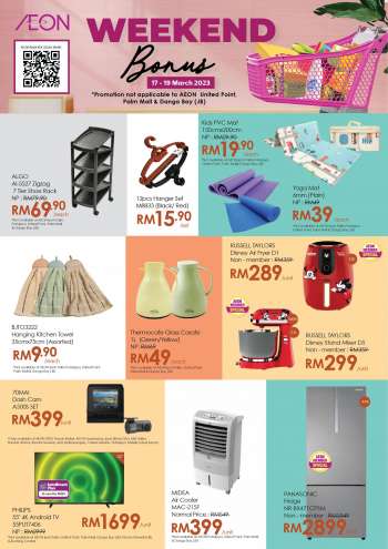 Aeon promotion