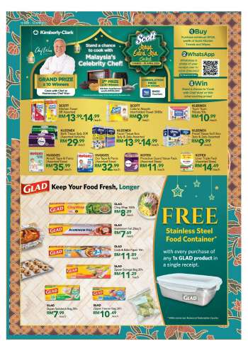 Aeon promotion