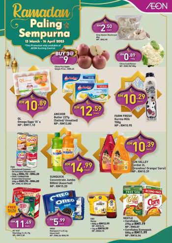 Aeon promotion