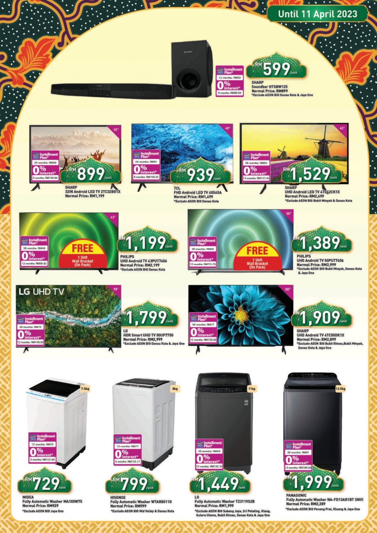thumbnail - <retailer> - <MM/DD/YYYY - MM/DD/YYYY> - Sales products - ,<products from flyers>. Page 30