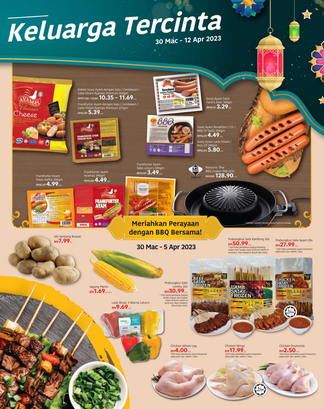 thumbnail - Iklan Lotus's - 30.03.2023 - 12.04.2023 - Produk jualan - ayam dengan, kentang, madu, sosej, tempatan. Halaman 23.