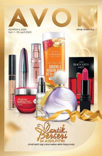 Iklan Avon