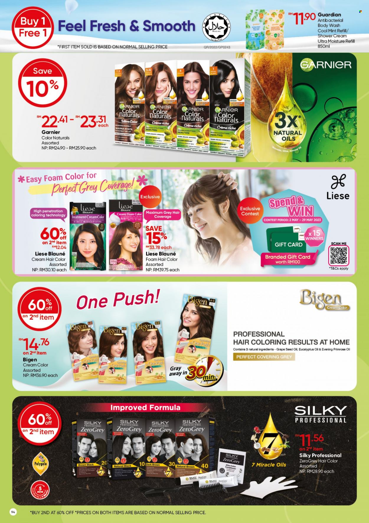 thumbnail - <retailer> - <MM/DD/YYYY - MM/DD/YYYY> - Sales products - ,<products from flyers>. Page 94