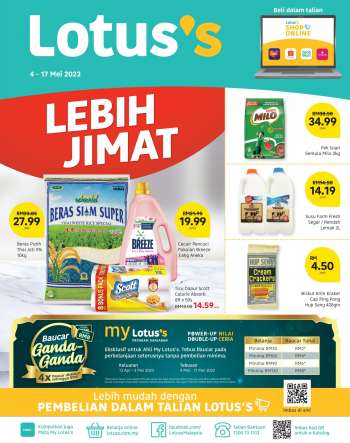 Iklan Lotus's