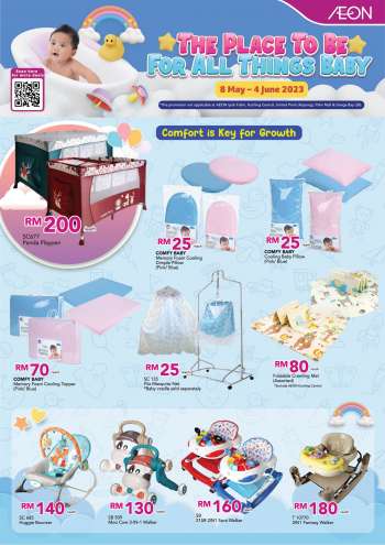 {store} promotion