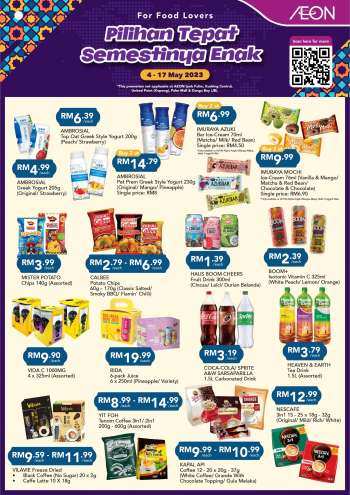 {store} promotion