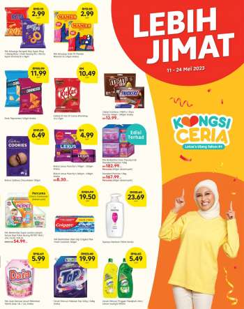 Iklan {store}