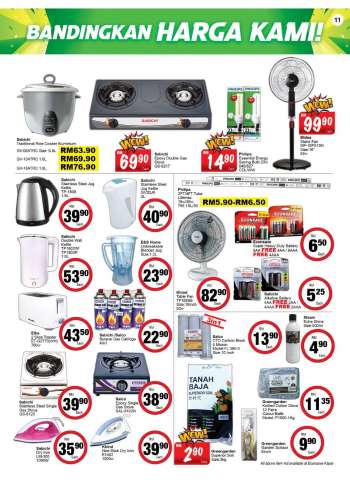 {store} promotion