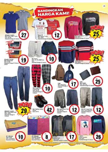 {store} promotion