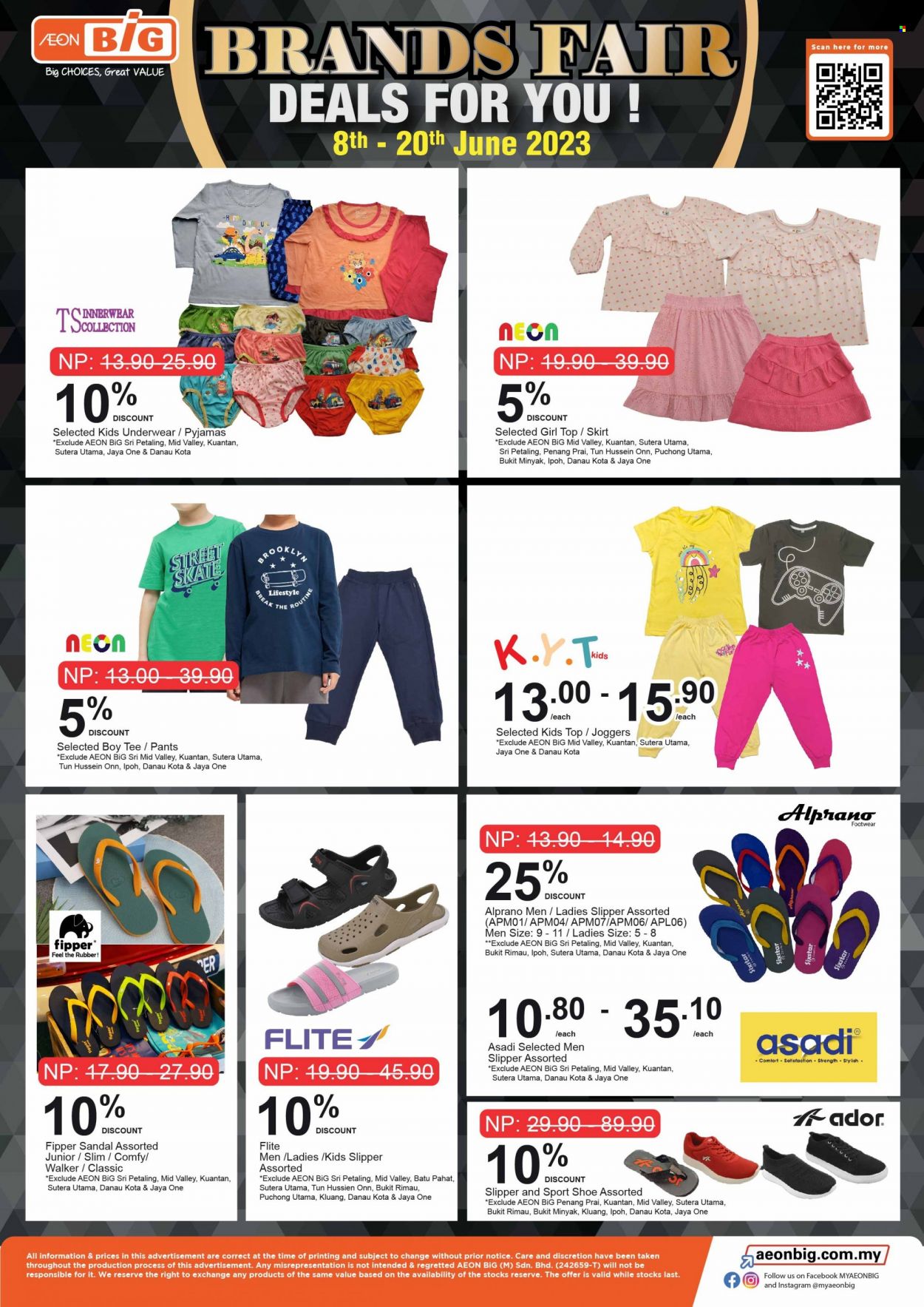 thumbnail - <retailer> - <MM/DD/YYYY - MM/DD/YYYY> - Sales products - ,<products from flyers>. Page 17
