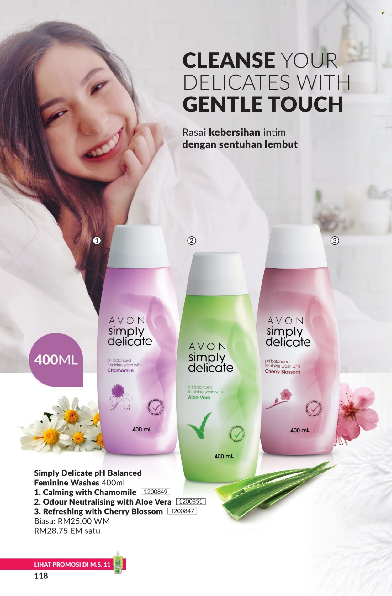<retailer> - <MM/DD/YYYY - MM/DD/YYYY> - Sales products - ,<products from flyers>. Page 118 