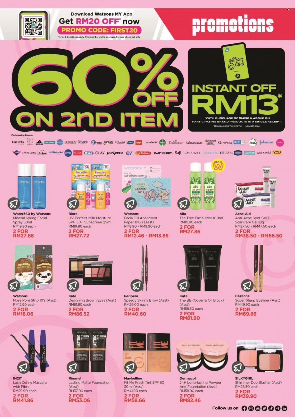 <retailer> - <MM/DD/YYYY - MM/DD/YYYY> - Sales products - ,<products from flyers>. Page 15 