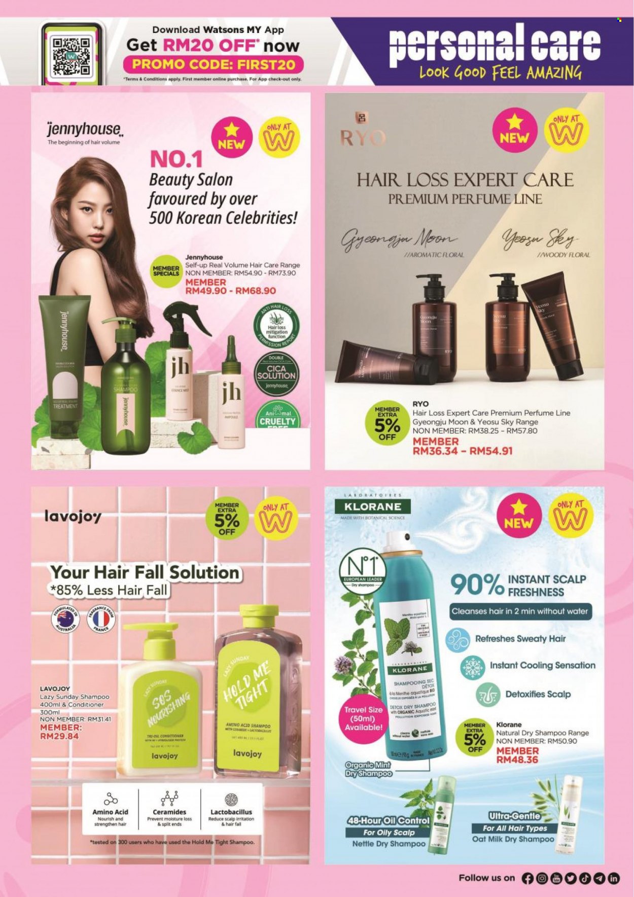 <retailer> - <MM/DD/YYYY - MM/DD/YYYY> - Sales products - ,<products from flyers>. Page 53 
