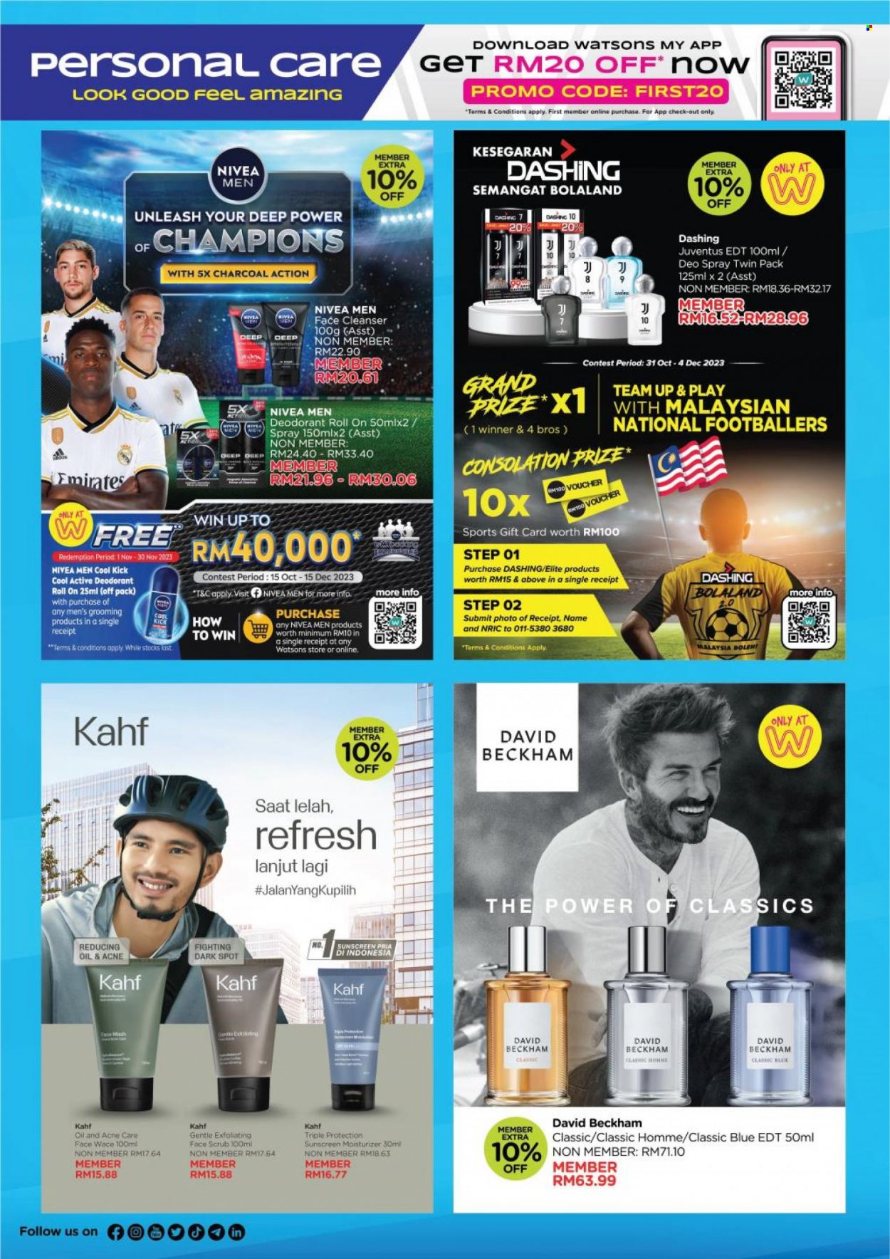 thumbnail - <retailer> - <MM/DD/YYYY - MM/DD/YYYY> - Sales products - ,<products from flyers>. Page 42
