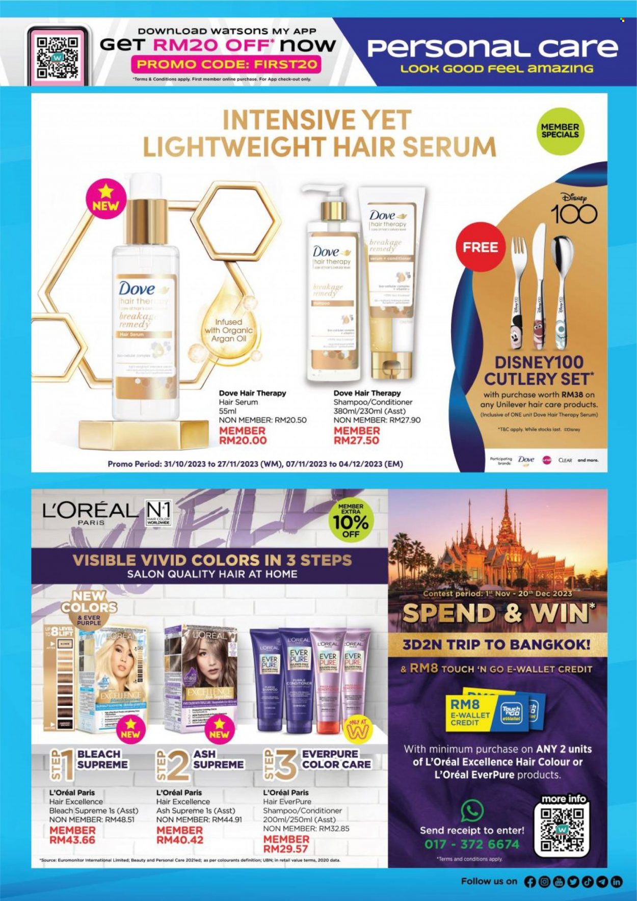 thumbnail - <retailer> - <MM/DD/YYYY - MM/DD/YYYY> - Sales products - ,<products from flyers>. Page 43
