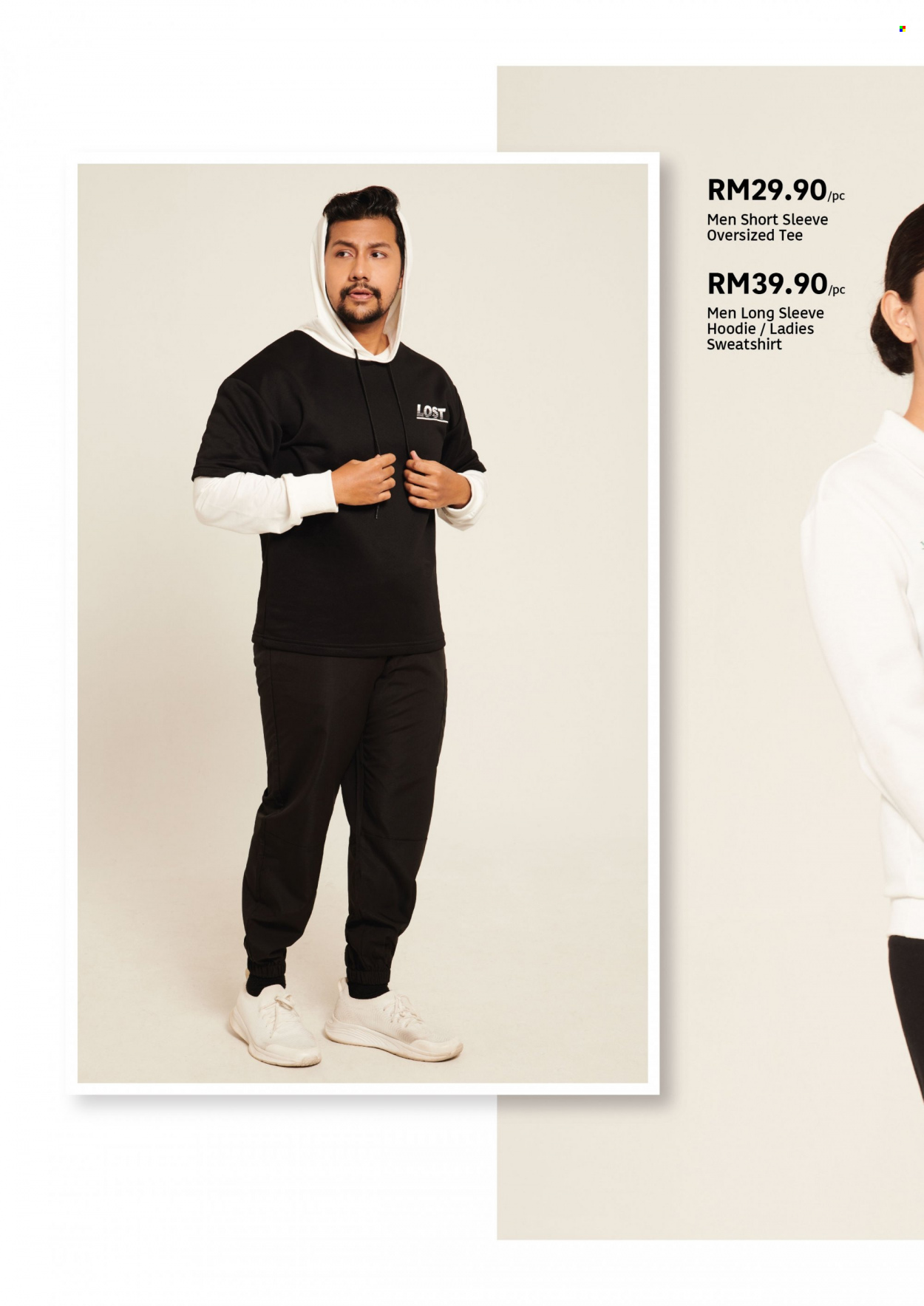 thumbnail - <retailer> - <MM/DD/YYYY - MM/DD/YYYY> - Sales products - ,<products from flyers>. Page 6