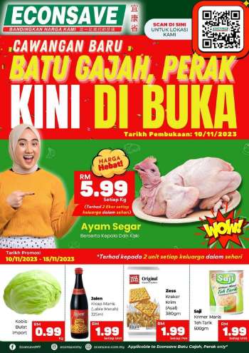 thumbnail - Econsave promotion