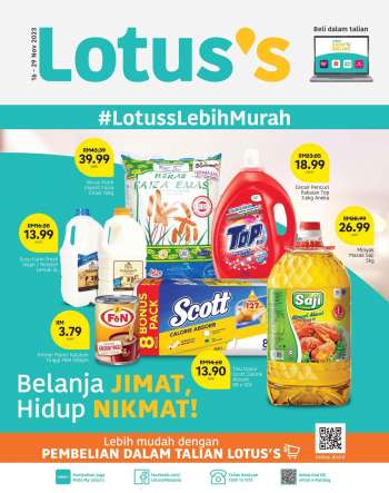 thumbnail - Iklan Aeon Big
